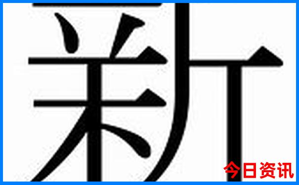 湖南周边适合带小孩旅游景点推荐