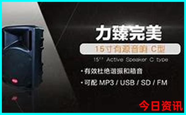 成都哪些景点对浙江人免费